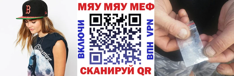 Купить наркотики Йошкар-Ола Канабис COCAIN А ПВП Меф