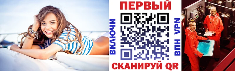 Amphetamine 97%  блэк спрут ONION  Йошкар-Ола 