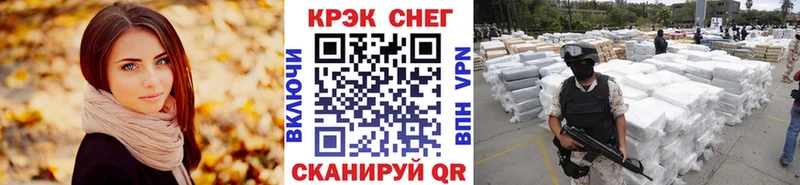 что такое наркотик  даркнет клад  КОКАИН Эквадор  Йошкар-Ола 