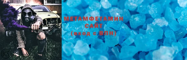 метадон Алзамай