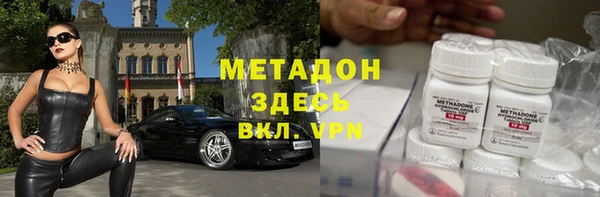 метадон Алзамай