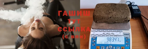 метадон Алзамай