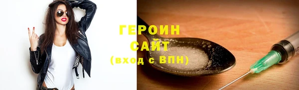 метадон Алзамай