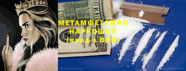 метадон Алзамай