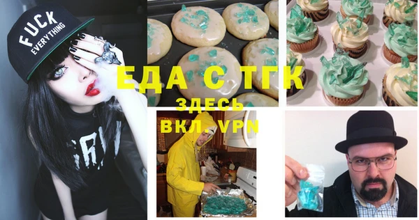 круглые Алексеевка