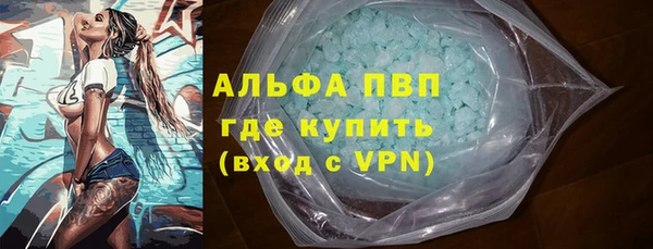 круглые Алексеевка