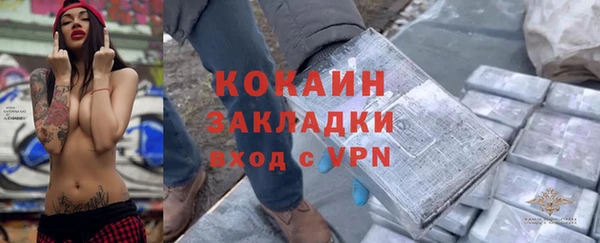 круглые Алексеевка