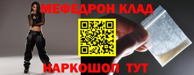 дистиллят марихуана Малгобек