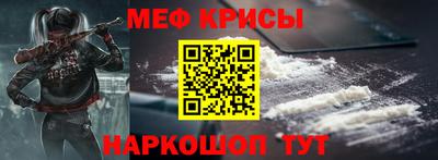 дистиллят марихуана Малгобек