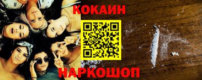 мяу мяу мука Малоярославец