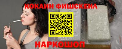 мяу мяу мука Малоярославец