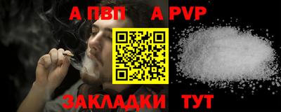 дистиллят марихуана Малгобек