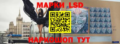 дистиллят марихуана Малгобек