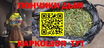 прущая мука Мариинск