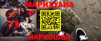 прущая мука Мариинск