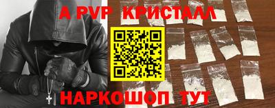 прущая мука Мариинск