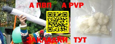 дистиллят марихуана Малгобек