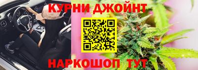 дистиллят марихуана Малгобек