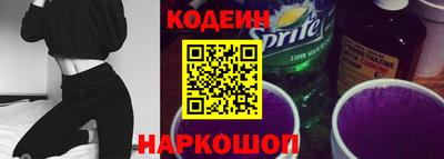 дистиллят марихуана Малгобек