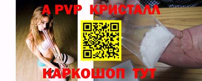 дистиллят марихуана Малгобек