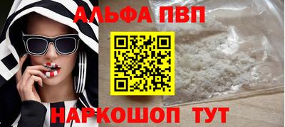 дистиллят марихуана Малгобек