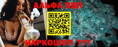мяу мяу мука Малоярославец