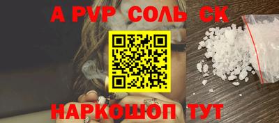 мяу мяу мука Малоярославец