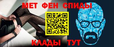 дистиллят марихуана Малгобек