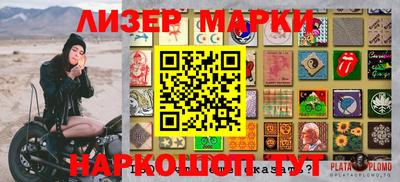 прущая мука Мариинск