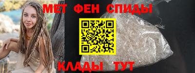 дистиллят марихуана Малгобек