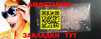 дистиллят марихуана Малгобек