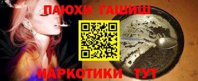 мяу мяу мука Малоярославец