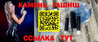 прущая мука Мариинск