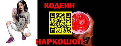 прущая мука Мариинск