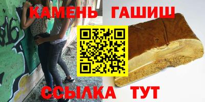 дистиллят марихуана Малгобек
