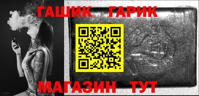 прущая мука Мариинск