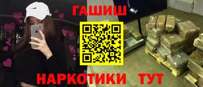 мяу мяу мука Малоярославец