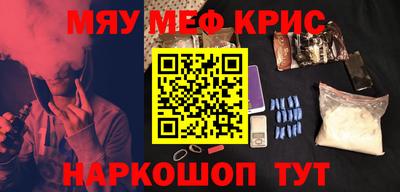 прущая мука Мариинск