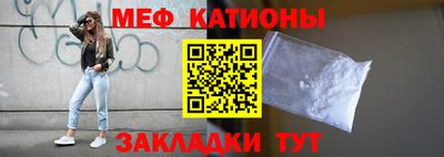 дистиллят марихуана Малгобек