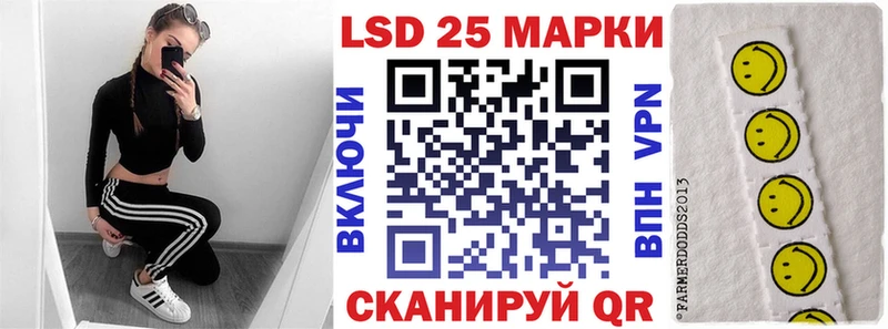 Наркотические марки 1,8мг где купить наркоту Йошкар-Ола